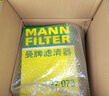 曼牌濾清器（MANNFILTER）空調濾空氣濾芯套裝瑞虎7 PRO/PLUS瑞虎8 PLUS/PRO艾瑞澤8艾瑞澤5 曬單實(shí)拍圖