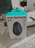 羅技（Logitech）M720無(wú)線(xiàn)藍牙鼠標辦公藍牙優(yōu)聯(lián)雙模無(wú)線(xiàn)鼠標大手人體工學(xué)鼠標MAC筆記本鼠標帶無(wú)線(xiàn)接收器鍵鼠套裝 M720雙模無(wú)線(xiàn)藍牙鼠標 曬單實(shí)拍圖