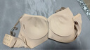 歐迪芬內衣女無(wú)痕小胸顯大聚攏防下垂遮副乳上托性感軟支撐春夏薄款文胸 粉底膚 L 【建議體重105-120斤】 曬單實(shí)拍圖