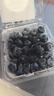 京鮮生&悅美添 真L25花香藍莓18mm+ 12盒裝 約125g/盒 專(zhuān)利品種源頭直發(fā) 曬單實(shí)拍圖