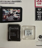閃迪（SanDisk）64GB TF（MicroSD）4K內存卡 行車(chē)記錄儀 監控攝像頭專(zhuān)用 循環(huán)錄制5,000小時(shí) 高耐用存儲卡 曬單實(shí)拍圖