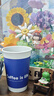 盈喜客一次性咖啡杯紙杯帶蓋 雙層加厚奶茶杯豆漿熱飲杯防燙330ML*50套 曬單實(shí)拍圖
