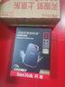 閃迪（SanDisk）1TB Nvme移動(dòng)固態(tài)硬盤(pán)（PSSD）E81至尊超極速Pro版SSD 讀速2000MB/s 手機直連筆記本外接 三防保護 曬單實(shí)拍圖