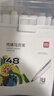 得力（deli）48色圓桿丙烯馬克筆兒童學(xué)生桶裝水彩筆生日禮物防水手繪咕卡熒光記號筆元旦元旦涂鴉HM353美育 曬單實(shí)拍圖