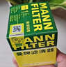 曼牌濾清器（MANNFILTER）機油濾清器機油濾芯W(wǎng)610/6思域雅閣英仕派繽智飛度CRV思鉑睿冠道 曬單實(shí)拍圖