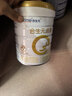 合生元（BIOSTIME）派星幼兒配方奶粉 3段(12-36個(gè)月)法國原裝進(jìn)口800克/350克 3段800g【部分地區次日達】 曬單實(shí)拍圖