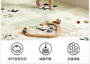 歐孕（OUYUN）嬰兒爬爬墊拼接雙面加厚iXPE無(wú)甲醛兒童泡沫爬行地墊 小象6片x2CM 曬單實(shí)拍圖