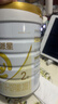 合生元（BIOSTIME）派星 較大嬰兒配方奶粉 2段(6-12個(gè)月) 800g1罐 法國進(jìn)口 曬單實(shí)拍圖