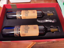 張裕九代解百納1937 干紅葡萄酒 750ml*2瓶 蛇龍珠 紅酒禮盒 收藏送禮 曬單實(shí)拍圖