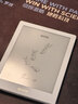 BOOX文石電紙書(shū)Poke6 6英寸電子書(shū)閱讀器墨水屏電子紙 閱覽器便攜看書(shū)讀書(shū)學(xué)習平板電腦辦公本 白色 曬單實(shí)拍圖