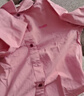 左西女童襯衫外套春秋款兒童上衣2026新款女大童長(cháng)袖襯衣潮 粉色 160 曬單實(shí)拍圖
