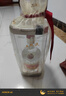 WULIANGYE普五八代 濃香型 52度 500mL【雙瓶贈禮袋】 52度 500mL 2瓶 曬單實(shí)拍圖
