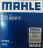 馬勒機油濾芯機濾OC595景程2.0/樂(lè )風(fēng)/老君越老君威/凱越/陸尊3.0老GL8 曬單實(shí)拍圖