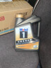 美孚（Mobil）金美孚全合成汽機油經(jīng)典表現 曜石黑金系列 5W-30SP級4L 曬單實(shí)拍圖