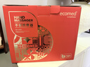 ecomed德國手部按摩器手指腱鞘手掌關(guān)節電動(dòng)按摩儀經(jīng)絡(luò )穴位熱敷揉捏護理儀送父母送長(cháng)輩女友實(shí)用生日禮物 曬單實(shí)拍圖
