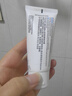 理膚泉（LA ROCHE-POSAY）B5多效舒緩修護霜40ml*2 B5面霜 舒緩修護補水保濕 曬單實(shí)拍圖