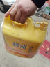 欖菊洗潔精大桶5kg 菊之語(yǔ)檸檬去油果蔬清洗劑餐具食品用級別洗滌靈 曬單實(shí)拍圖