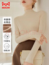 貓人打底衫女內搭修身木耳邊上衣外穿顯瘦高級感半高領(lǐng)女裝針織衫 曬單實(shí)拍圖