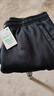 安踏加絨運動(dòng)褲男2026秋冬季新款加厚直筒寬松男士休閑褲子男款棉衛褲 黑色（加絨直筒-拉鏈口袋） 3XL /190(180-200斤） 曬單實(shí)拍圖