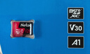 朗科（Netac）＆JOY聯(lián)名款 16GB TF(MicroSD)存儲卡 U1 C10 A1 P500系列 讀速98MB/s 行車(chē)記錄儀＆監控攝像 曬單實(shí)拍圖
