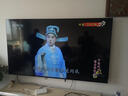 海爾（Haier）75/85英寸電視4K超高清120Hz全面屏110%高色域 2+64GB 大屏電視智能護眼液晶 教育游戲平板電視機 85英寸 85C50D 2+64GB 120Hz 曬單實(shí)拍圖