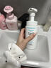 珂潤（Curel）保濕潔面泡沫150ml 氨基酸洗面奶溫和修護敏感肌男女士進(jìn)口護膚品 曬單實(shí)拍圖