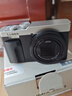 松下（Panasonic）ZS99 長(cháng)焦便攜數碼相機/卡片機 30倍光學(xué)變焦 小巧便攜 Type-C接口 銀色 曬單實(shí)拍圖