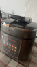 九陽(yáng)（Joyoung）時(shí)尚電壓力鍋免排氣1代 5L智能預約I100kPa家用電飯煲IH高壓鍋4-6人0涂層316鋼釜Y-50IHZ3 曬單實(shí)拍圖