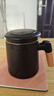京東京造茶杯便攜式黑陶茶泡茶壺茶杯功夫茶具辦公杯隨身茶壺容量400ml 曬單實(shí)拍圖