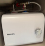 飛利浦（PHILIPS）10升小廚寶電熱水器一級能效節能 2200W速熱家用廚房熱水寶臺下 國家補貼15% 小尺寸AWH1017/93 曬單實(shí)拍圖