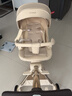 丸丫T6-2遛娃神器高景觀(guān)嬰兒推車(chē)可坐可躺輕便折疊可換向香檳金PLUS 曬單實(shí)拍圖