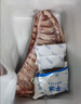 鮮京采 新西蘭原切帶骨羊排凈重4斤/袋【偏肥】 羊肉燒烤 京東自有品牌 曬單實(shí)拍圖
