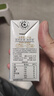認養早餐奶4.0g蛋白吃甘蔗的水牛奶全脂牛奶200ml*24盒 曬單實(shí)拍圖