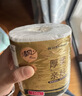 清風(fēng)有芯卷紙 原木金裝4層200克*27卷 衛生紙 紙巾整箱 廁紙 卷筒紙 曬單實(shí)拍圖