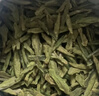 西湖景2026年新茶上市茶葉龍井綠茶明前特級杭州特產(chǎn)自己喝正品春茶200g 曬單實(shí)拍圖