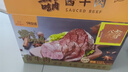 一號牧場(chǎng)八方來(lái)財牛肉禮盒 鹵香牛肉禮盒 1000g 節日送禮 純肉禮盒 曬單實(shí)拍圖