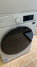 海信（Hisense）棉花糖迷你雙筒洗衣機 洗烘一體分區洗2KG懶人全自動(dòng)小型雙桶 WV20W以舊換新家電補貼 京東自營(yíng) 曬單實(shí)拍圖