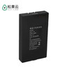 松然ZNS-09F/09F1智能門(mén)鎖鋰電池 適用華寶通保仕盾三彪名派智能指紋鎖密碼電子鎖可充電鋰離子電池組  曬單實(shí)拍圖