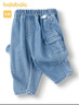 巴拉巴拉童裝兒童褲子男童牛仔褲2025款春裝可愛(ài)【商場(chǎng)同款】200125108101 曬單實(shí)拍圖