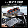 卡飾社（CarSetCity）汽車(chē)撣子擦車(chē)洗車(chē)拖把 車(chē)用撣子可伸縮洗車(chē)刷除塵撣掃車(chē)工具套裝 曬單實(shí)拍圖