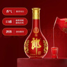 郎酒 紅花郎15 醬香型白酒 53度 500mL*1瓶 單瓶裝 （年份包裝隨機） 曬單實(shí)拍圖