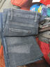 喬詩(shī)慧【2件裝】牛仔褲男士春夏款修身休閑商務(wù)彈力男褲直筒寬松褲 8010藍色+009藍色 31 (2尺4 建議125-135斤） 曬單實(shí)拍圖
