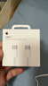 Apple/蘋(píng)果 60W USB-C數據線(xiàn)-1米 type-c蘋(píng)果充電線(xiàn)手機數據線(xiàn) 蘋(píng)果17充電線(xiàn)iphone17充電線(xiàn) 曬單實(shí)拍圖
