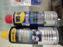 WD-40強力除膠劑汽車(chē)清潔家用去膠清洗劑玻璃不干膠雙面粘去除瓷磚地板 曬單實(shí)拍圖