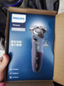 飛利浦電動(dòng)剃須刀經(jīng)典5系Pro京東金榜剃須刀 清爽凈剃AI智能刮胡刀 生日禮物送男生老公父親 曬單實(shí)拍圖