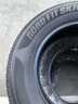 韓泰（Hankook）汽車(chē)輪胎 195/65R15 91H SK70 適配卡羅拉/朗逸/寶來(lái)/雷凌/福睿斯 曬單實(shí)拍圖
