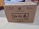扳倒井濃香型白酒 52度 500ml*6瓶 整箱裝 純糧釀造口糧酒 山東名酒 曬單實(shí)拍圖