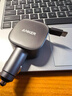 ANKER車(chē)載充電器UFCS75W自帶線(xiàn)伸縮線(xiàn)可充大疆無(wú)人機點(diǎn)煙器轉接頭超級快充12v/24v適用蘋(píng)果華為小米 曬單實(shí)拍圖