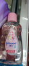 強生（Johnson）嬰兒撫觸油100ml 寶寶兒童保濕護膚按摩潤膚卸妝護發(fā)素身體精油 曬單實(shí)拍圖