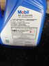 美孚（Mobil）防凍冷卻液-45℃ 4L 汽車(chē)保養 標準ASTM D3306 適用轎車(chē) 曬單實(shí)拍圖